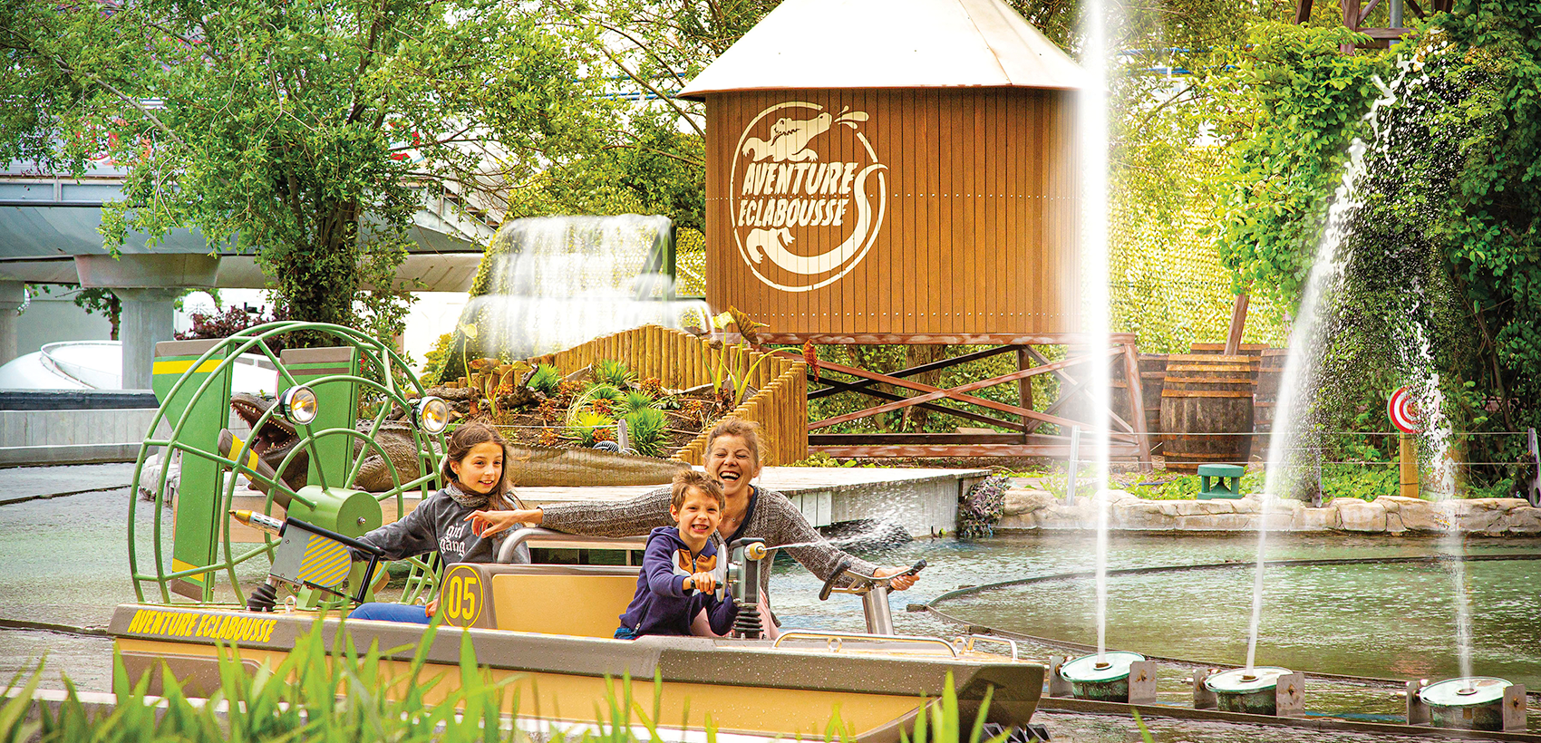 Futuroscope - Galeria 3